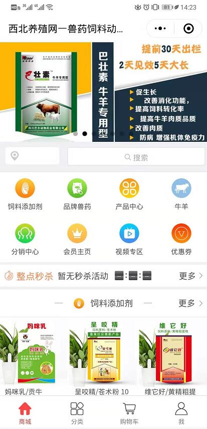 百家號(hào)運(yùn)營(yíng)