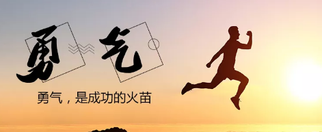 西安專業(yè)網(wǎng)站建設(shè)：想都是問題，干才有機(jī)會(huì)！